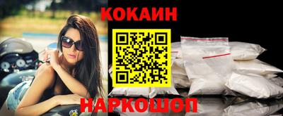 скорость Наро-Фоминск