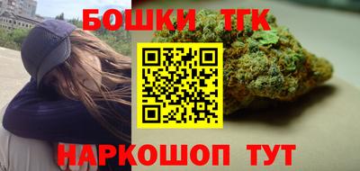 метамфетамин Нарткала