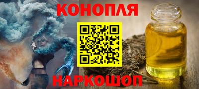 скорость Наро-Фоминск