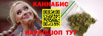 эйфоретик Нальчик