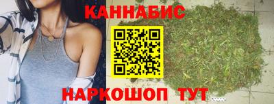 эйфоретик Нальчик