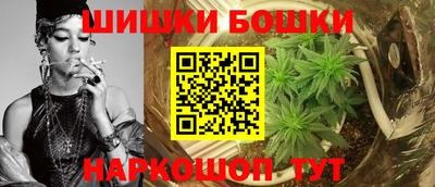 скорость Наро-Фоминск