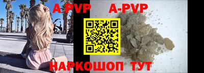 скорость Наро-Фоминск
