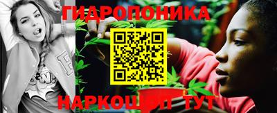 метамфетамин Нарткала