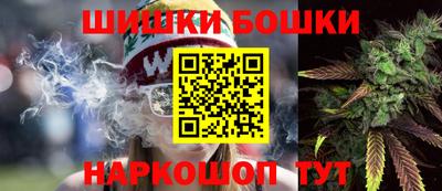 скорость Наро-Фоминск