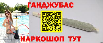 эйфоретик Нальчик