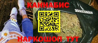 метамфетамин Нарткала