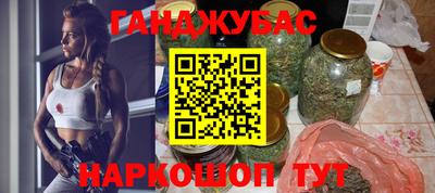 скорость Наро-Фоминск