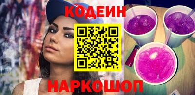 метамфетамин Нарткала