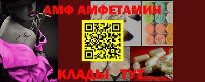 скорость Наро-Фоминск
