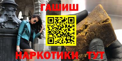 скорость Наро-Фоминск