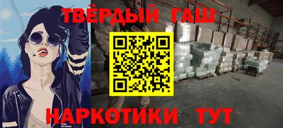 скорость Наро-Фоминск