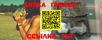 метамфетамин Нарткала