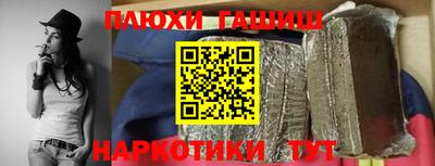 скорость Наро-Фоминск