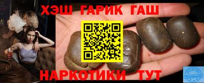 скорость Наро-Фоминск