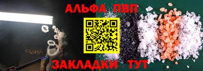 скорость Наро-Фоминск