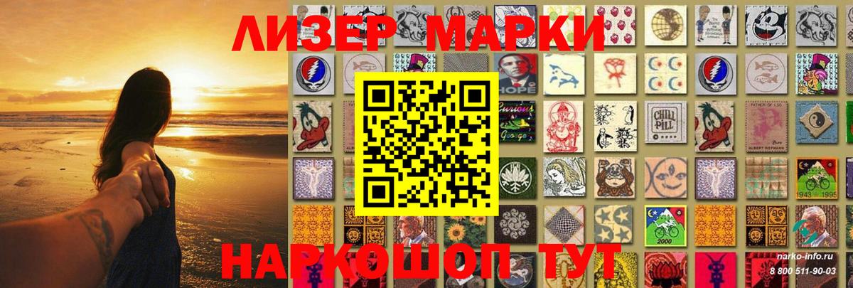 Лсд 25 экстази кислота  Лсд 25 экстази ecstasy  Лсд 25 экстази  Фролово  Вход с VPN 